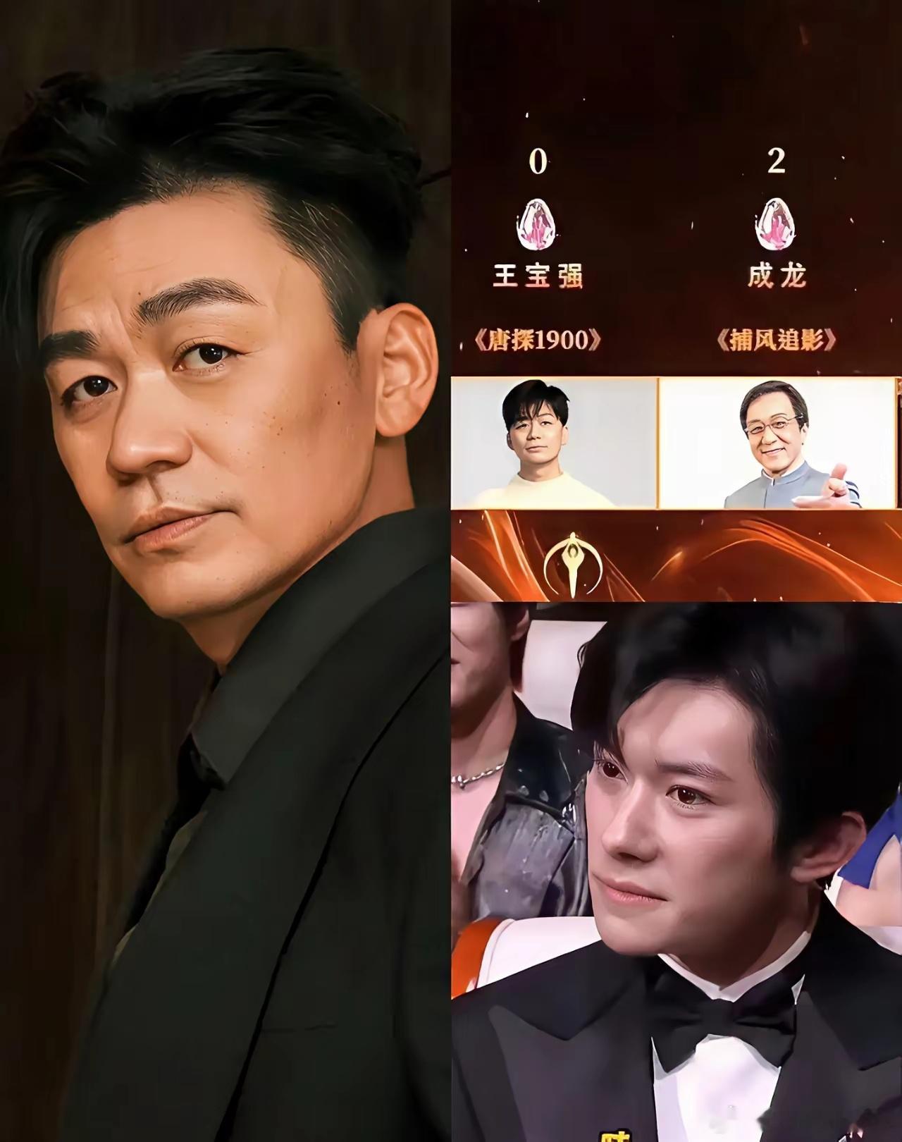 王宝强和刘昊然今晚哭没哭我不知道但我觉得陈思诚今晚一定睡不着觉了，估计要怒写三部