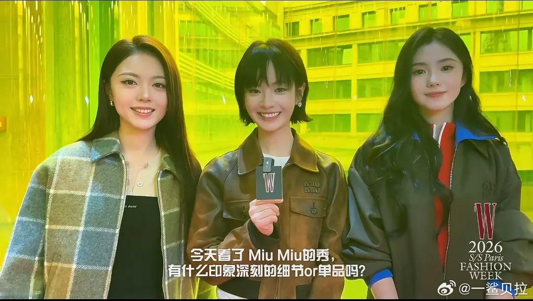 怎么感觉庚希最优越头脸好小​​​