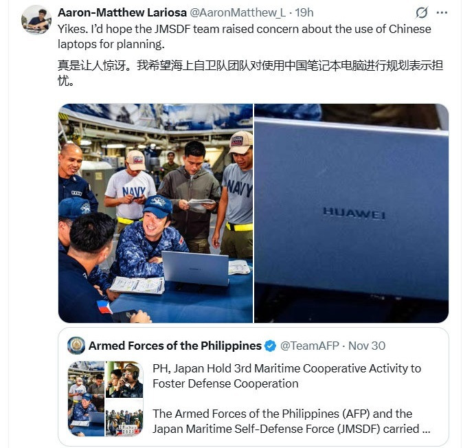 有意思，日菲进行联合演习，日军使用的竟然是华为电脑！菲律宾军媒放出的近期菲日“海