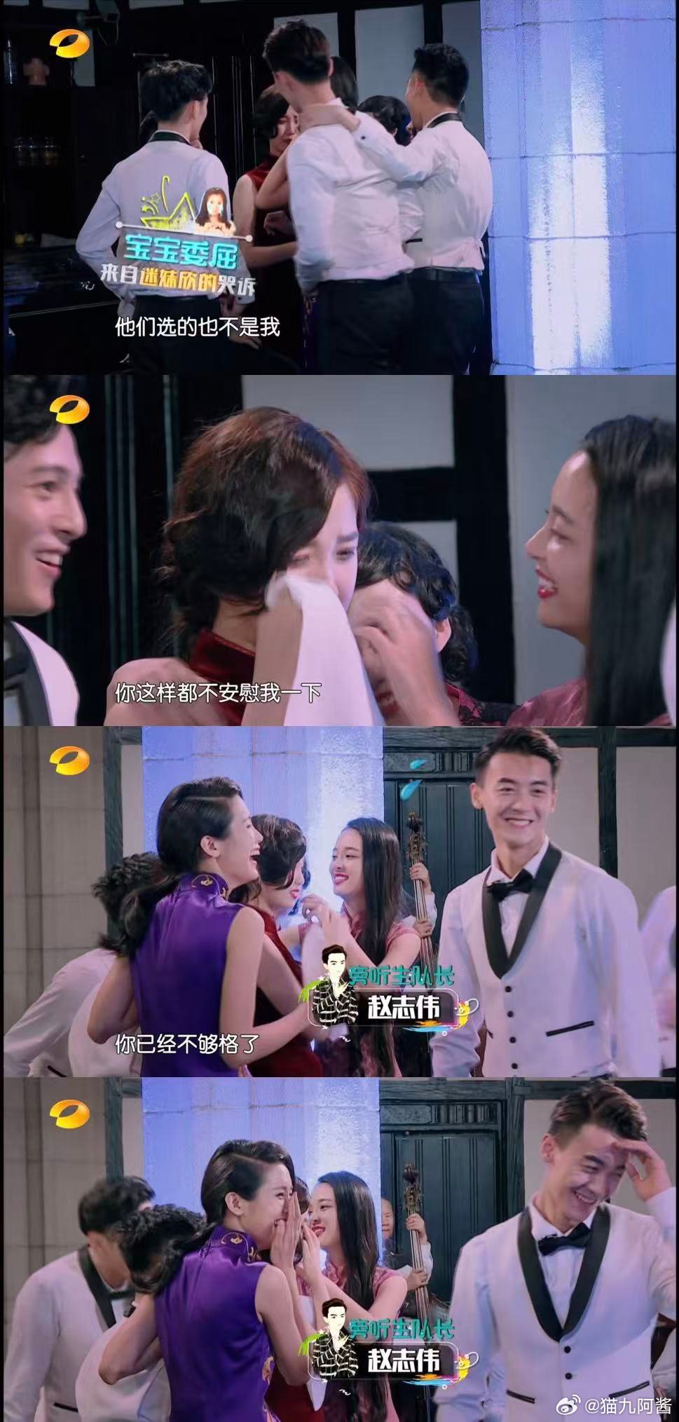 最近翻完《一年级·毕业季》，总算明白虞书欣这波“翻红”为啥这么有争议了——明明是