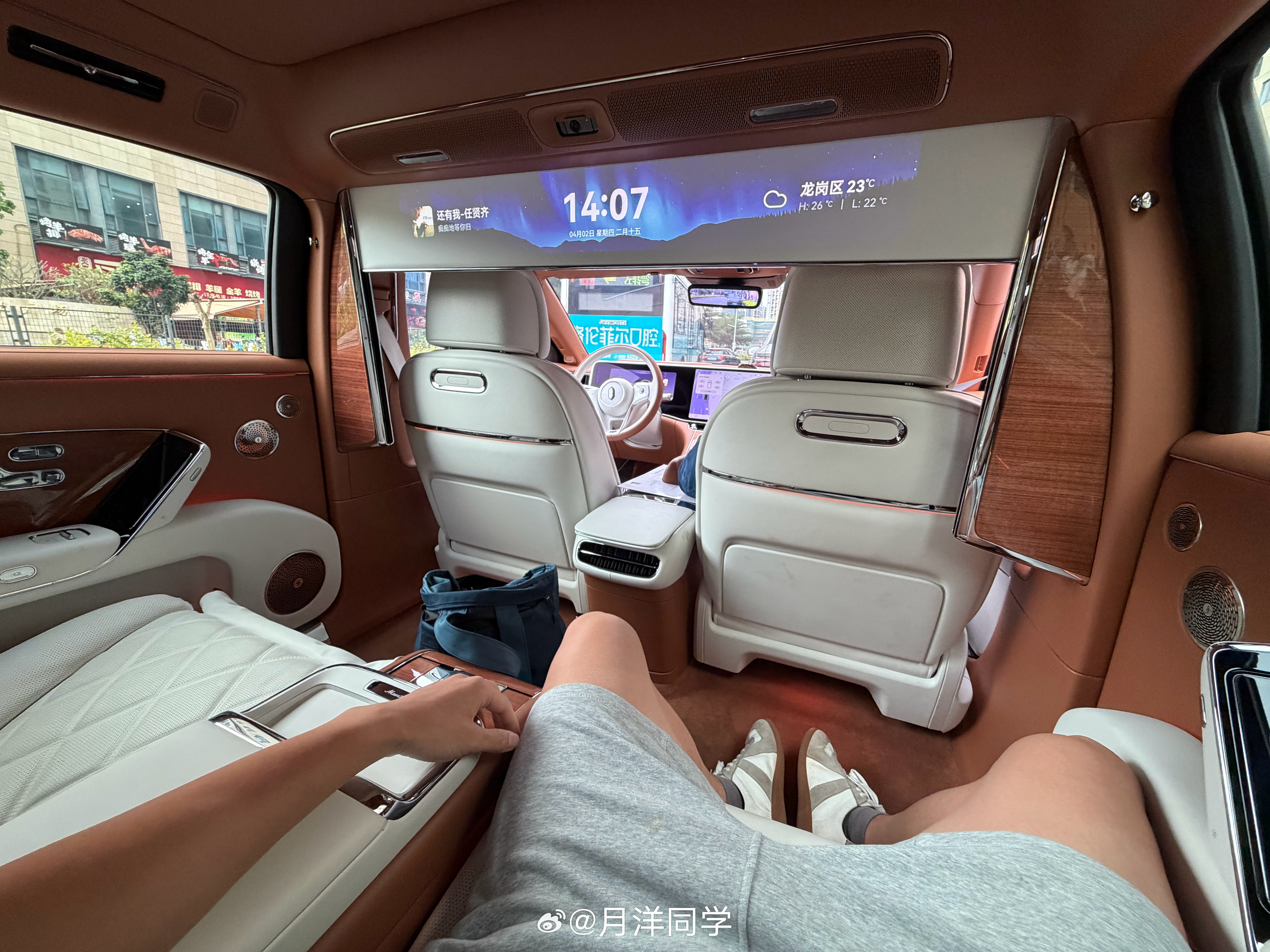 尊，太尊啦深圳