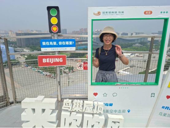 柯文哲妻子陈佩琪来北京旅游，特意在国家体育场鸟巢合影，绿营青鸟看到后直接破防。