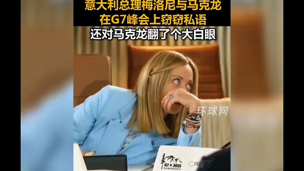马：告诉你，我的阵风在印巴冲突中被击落了。梅：啊？真的吗？马：真的，击落好几