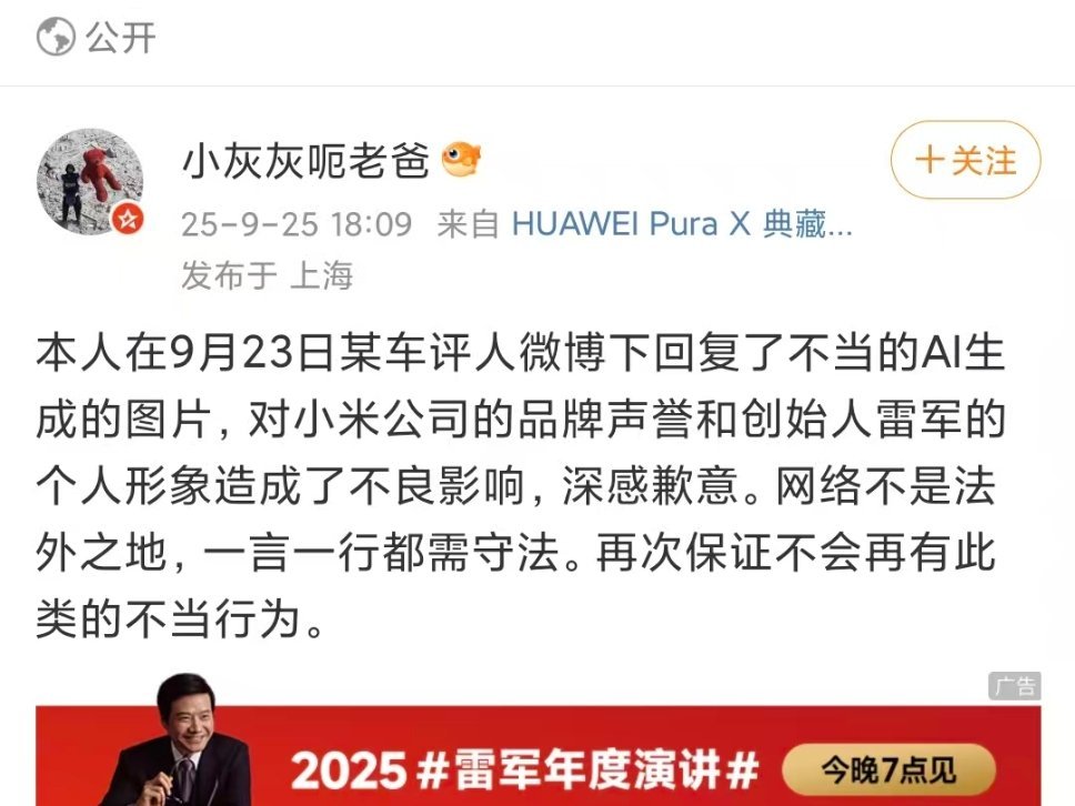 你坐牢啦[点赞]​​​