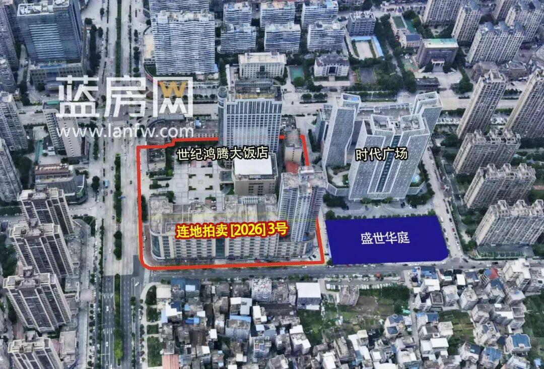 3.785亿重新出让！福州连江世纪鸿腾大饭店停业！改建住宅！近日，位于连江县