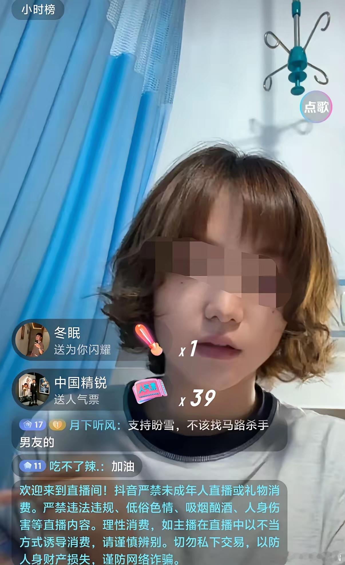 这两个新闻结合在一起看，是不是挺幽默的[大笑]​​​