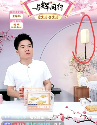 与辉同行涨3000多万粉丝是有原因的，从一个小细节就可以看出，他对评论区的意见不