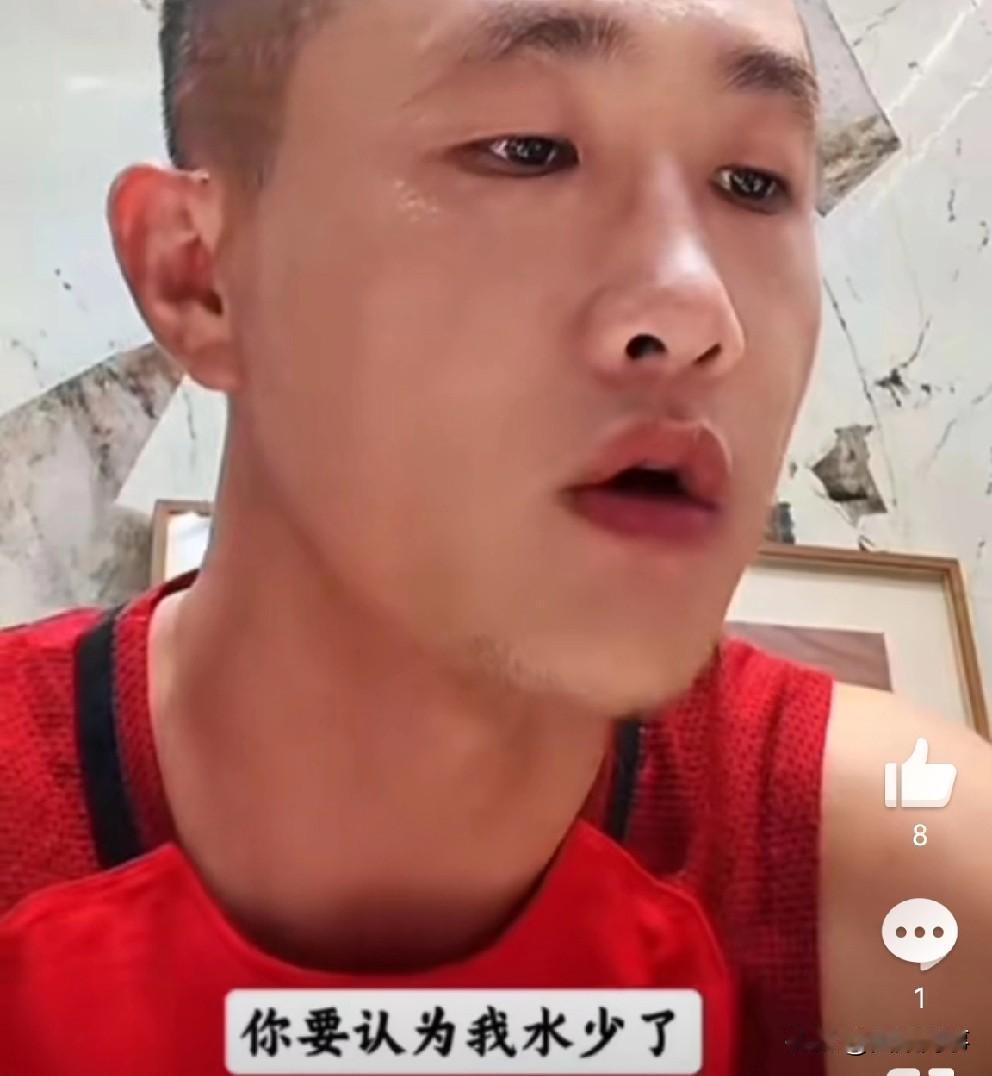 张二嫂回应随礼一万，我就这点实力了！张二嫂谈参加天佑婚