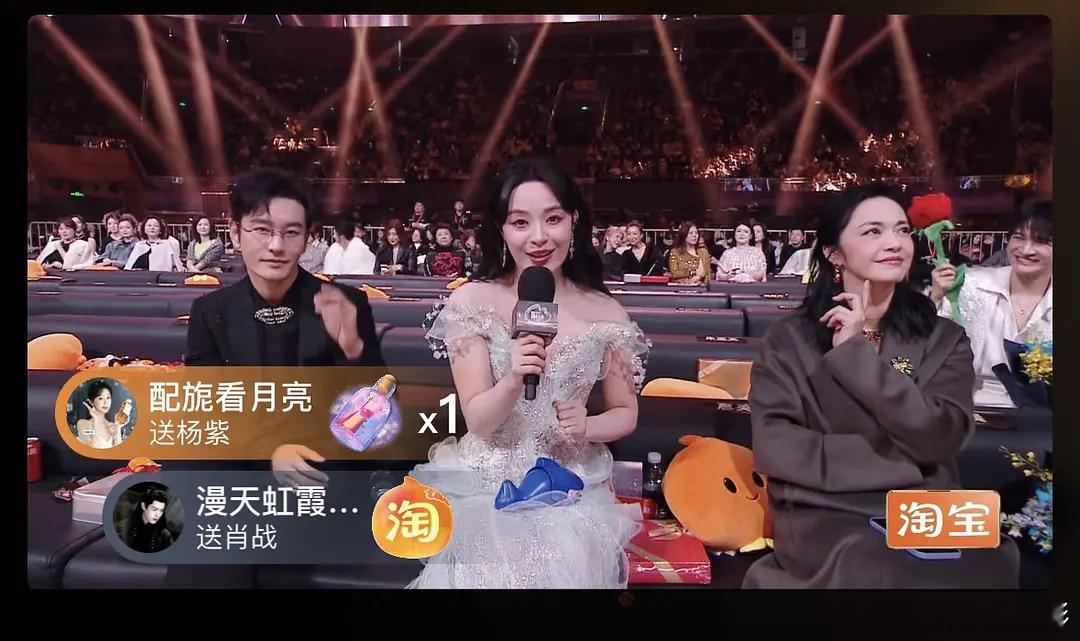 前辈们都坐到最后了，流量们反而先走了