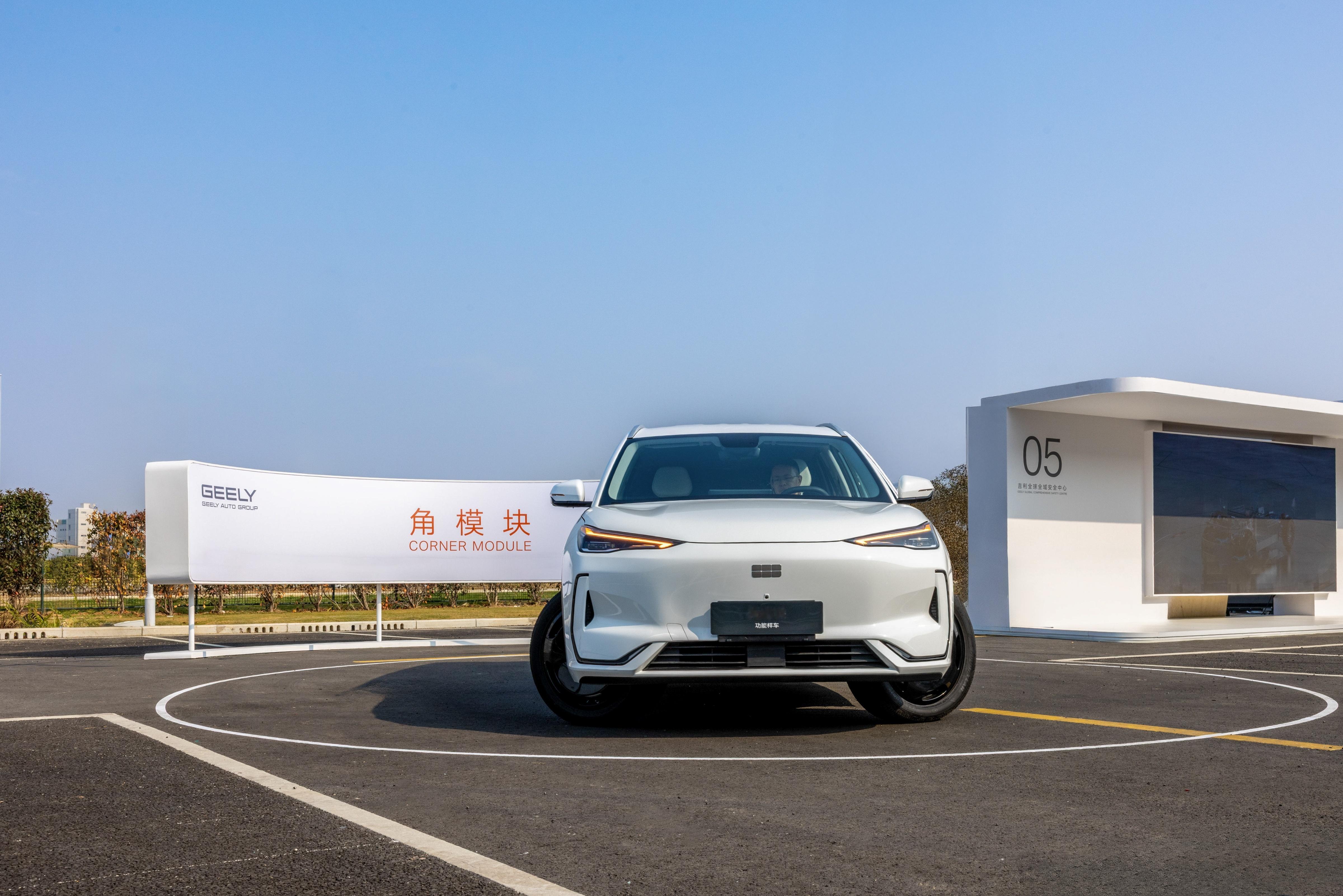 天天喊着要安全，但有几个车企真的愿意在安全性上狠砸钱？刚看到吉利“全球全域安全中