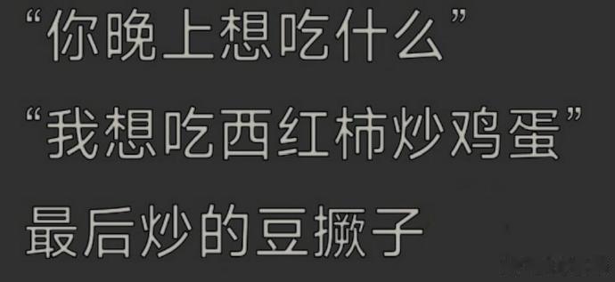 父母的服从性能有多离谱😨