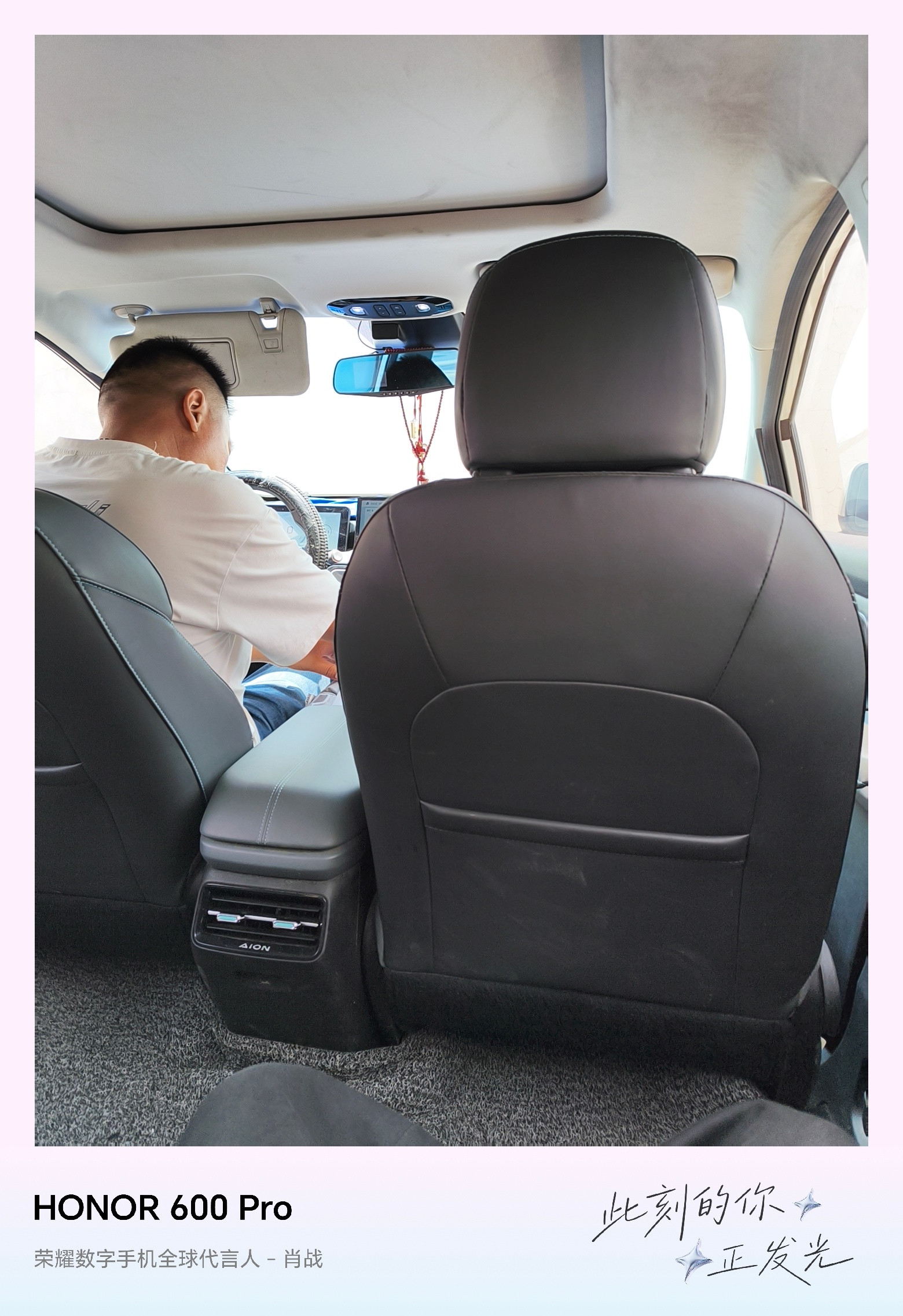 这个哈啰顺风车司机突然和我说方言福佬话，有点惊讶，一般都是说普通话我：你也说福佬