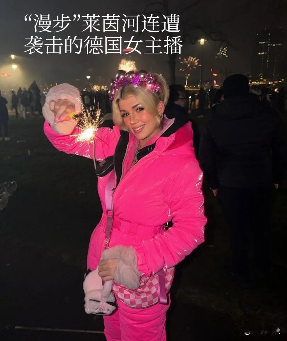 德国女网红Kunshikitty为力证街头安全直播却连续被人袭击，后续来了。