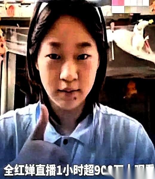 全红婵直播挣了4万3。转头，全捐了。一分没留，给了乡村小孩。这事儿最扎心的