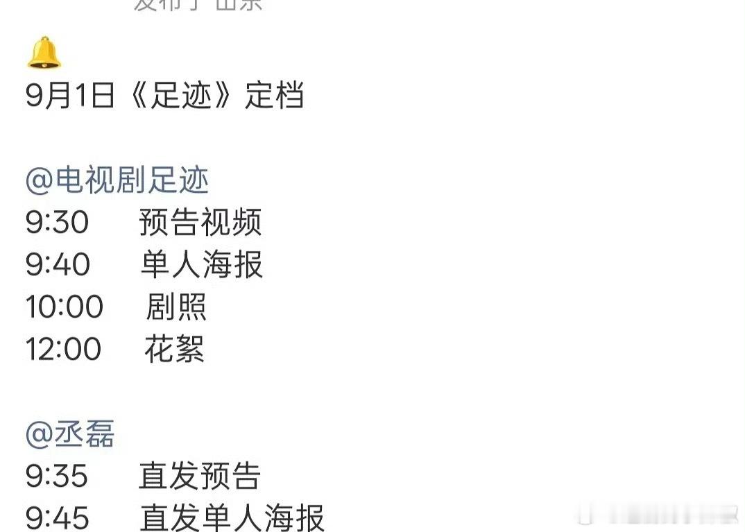 来真的啊😳谁受得了一个月连续抬三部​​​