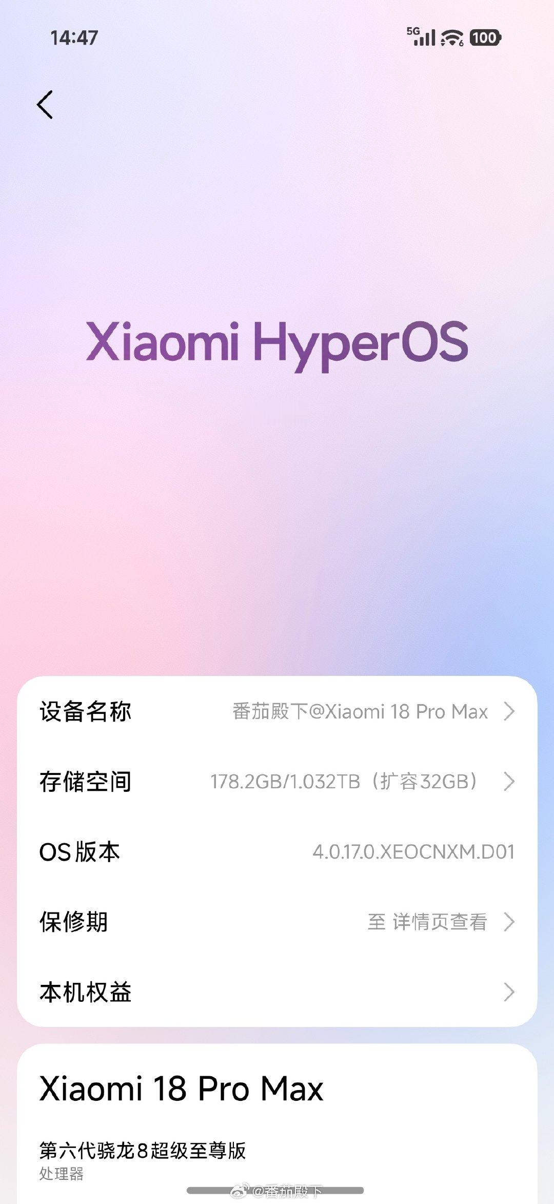不黑不吹……小米澎湃OS4真的非常棒！系统流畅+续航出色+功能丰富。问题就在于小米品牌：A有问题？就
