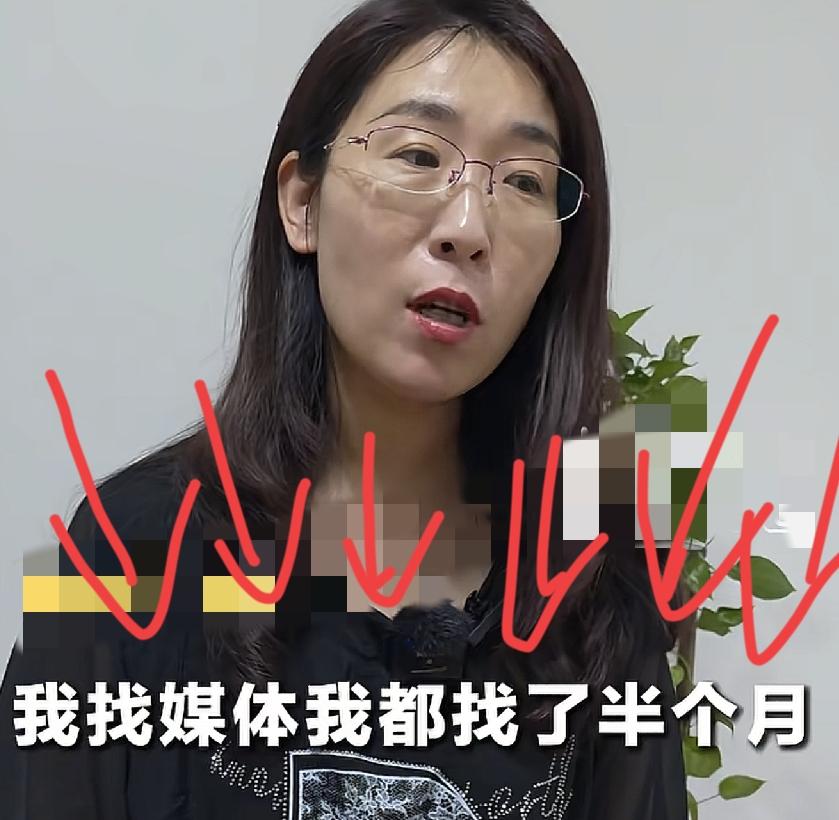 朱女士回应:当初找媒体找了半个月她用1个月挽回唐某某他还是铁了心！2个细节看
