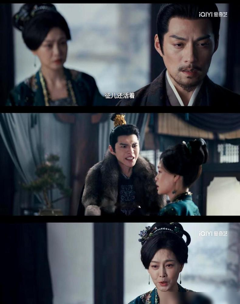 你敢信？他杀了外甥满门，却养他十七年到死不许喊爹，攥着块磨烂的玉佩咽气。名义