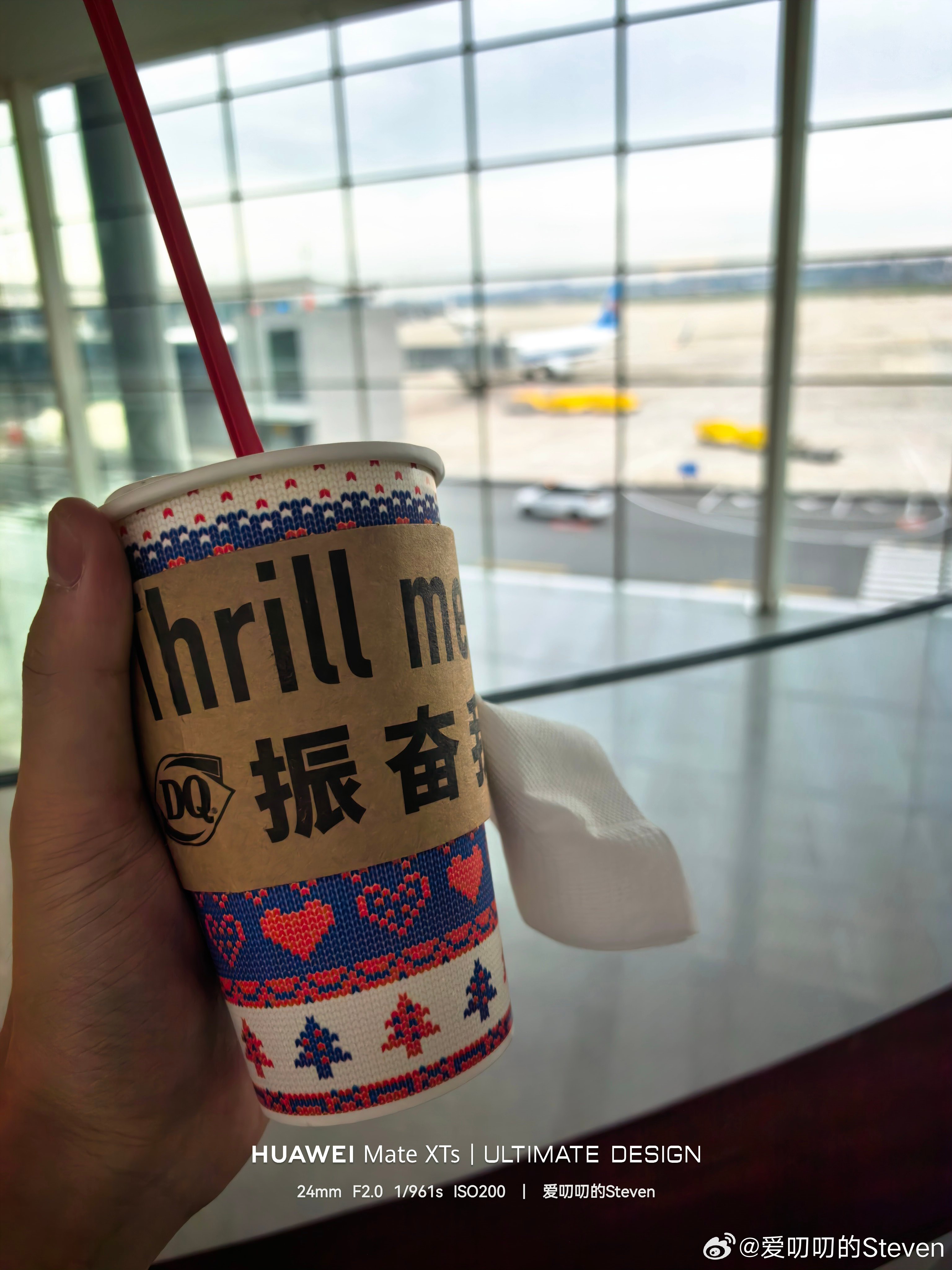 重庆真热啊……我前天走得时候还是羽绒服。今天已经要吃冰淇淋了。爱叨叨的日常重庆