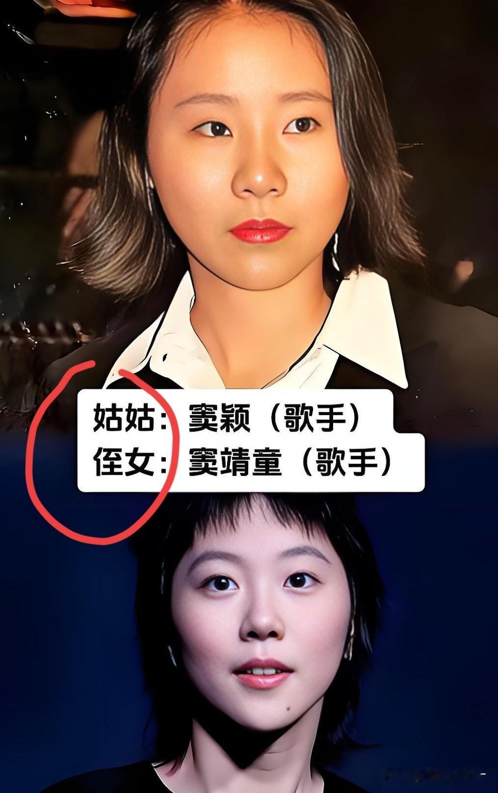 《歌手2026》，我发现一个特有意思的点，就是窦靖童唱歌的时候给她合声的