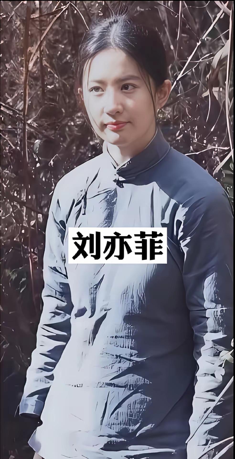 殷桃的村妇造型看了是不是有点太过勾人了呀？主要是她扮演这个确实是不太像十个美女