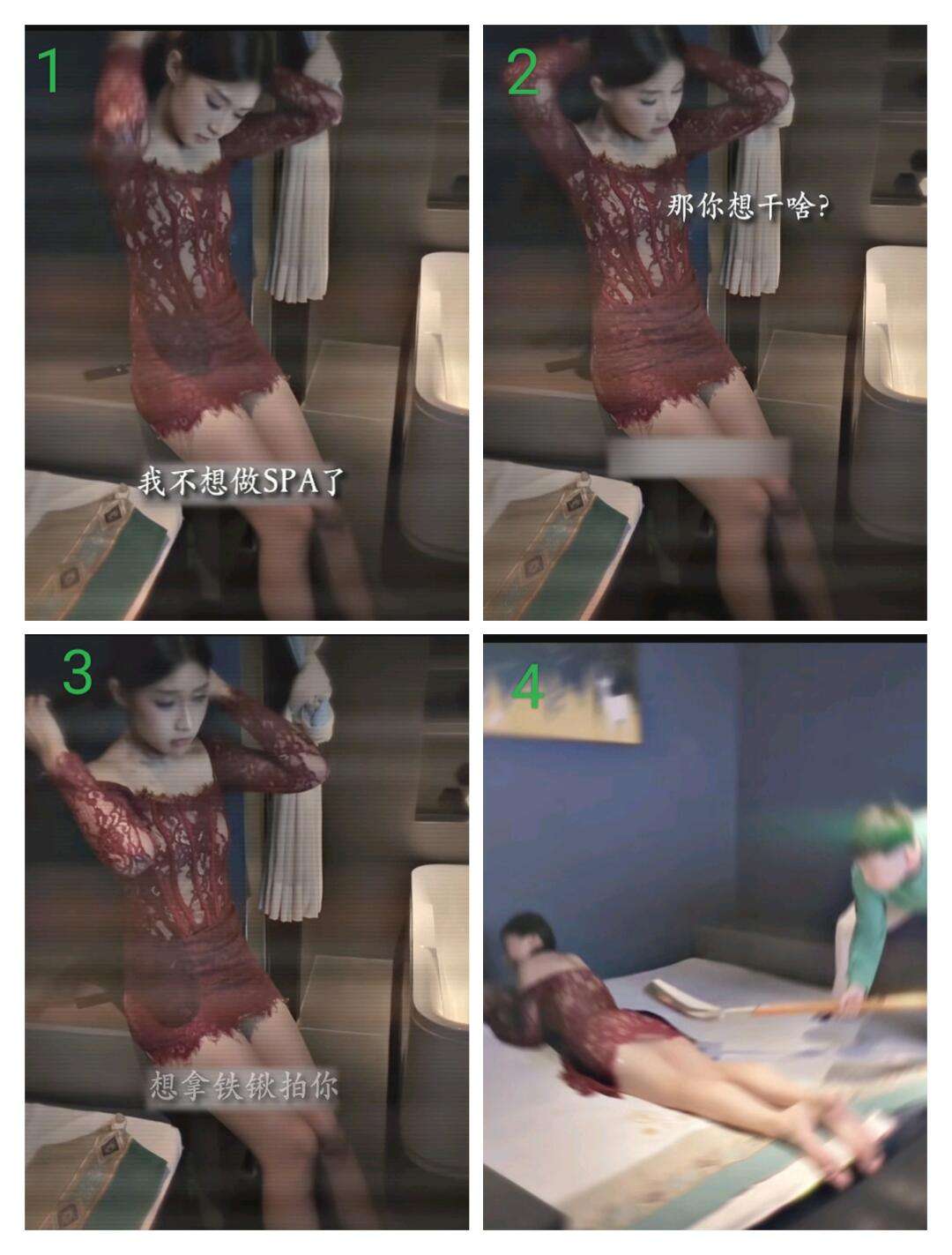 不是哥们，你真拿铁锹啊！