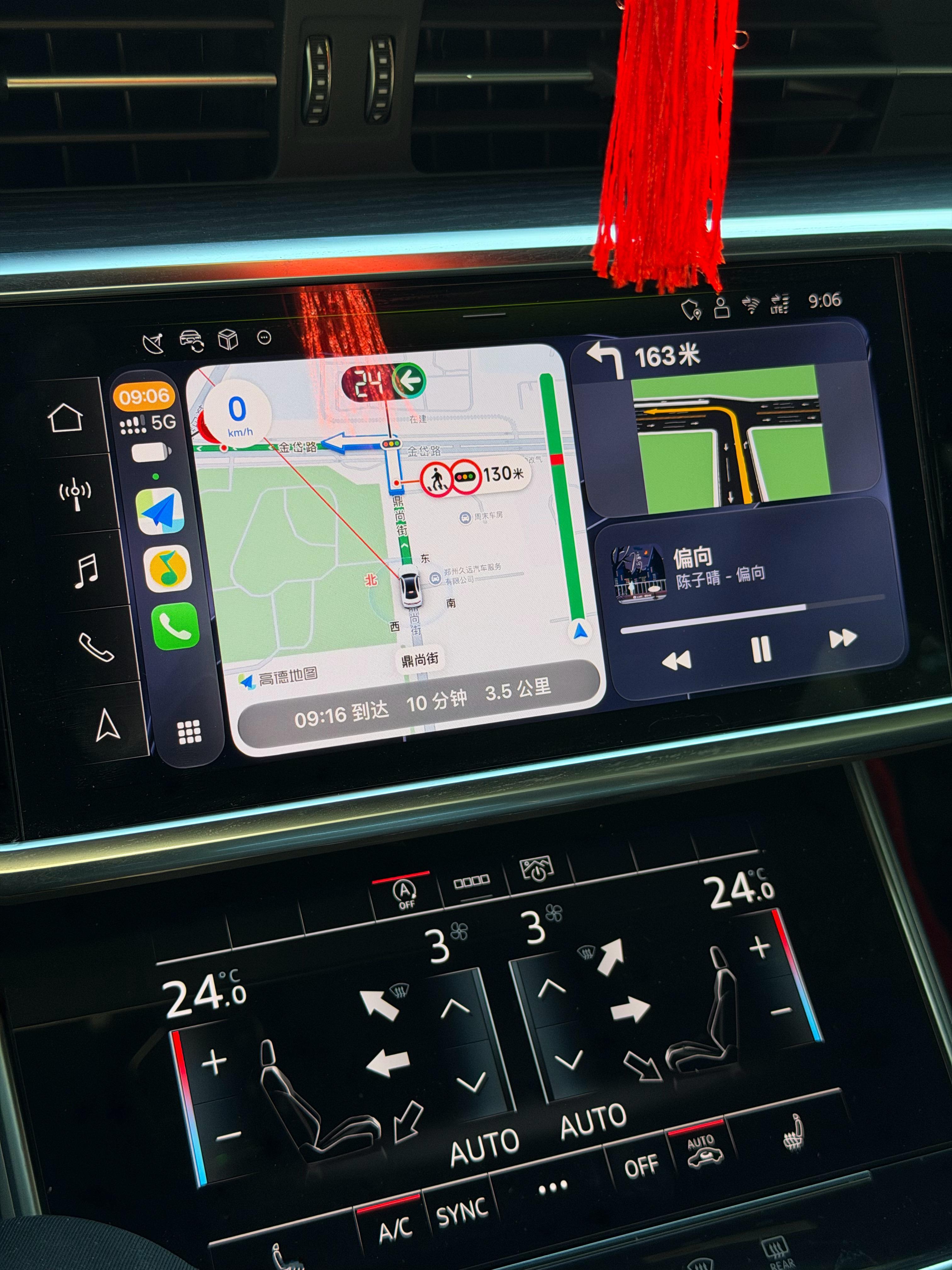 还好有CarPlay[捂脸哭]​​​