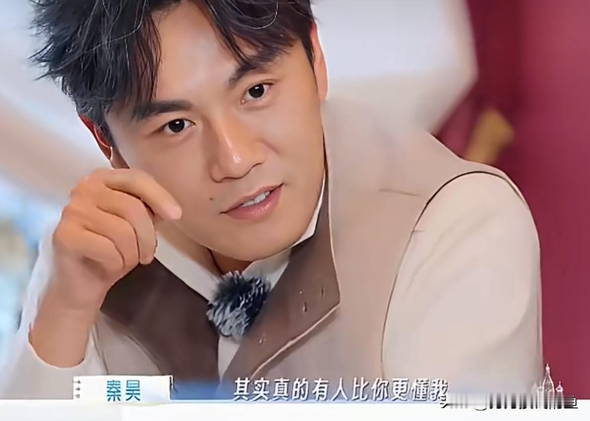 节目中，让夫妻一方对另一方说：其实有人比你更懂我；秦昊对伊能静说了这句话之后