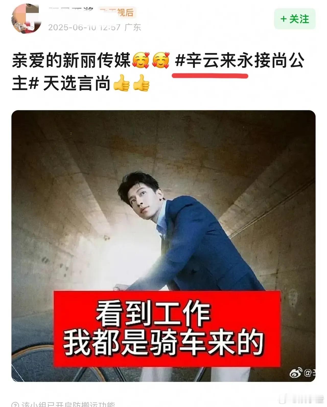 我有时候真的会被网友逗乐。孟子义和李昀锐的粉丝吵架越演越烈，大家都在猜他们会不会