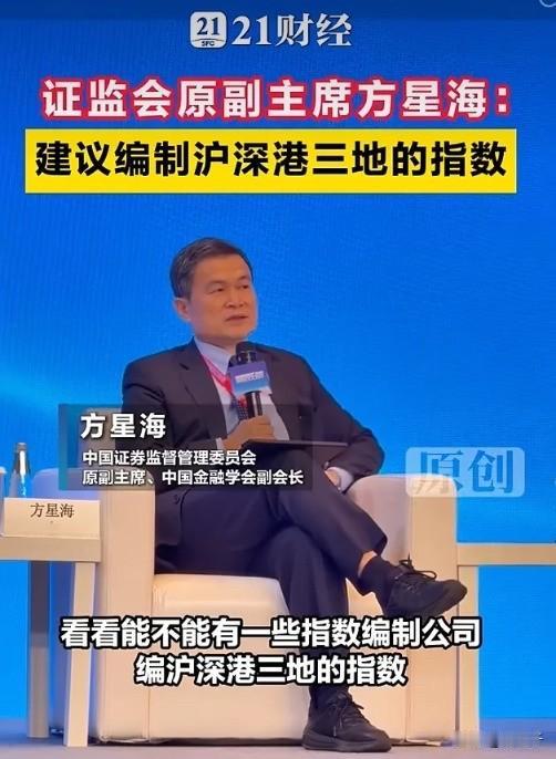 量化要拨乱反正了嘛？欧美发达国家的股市量化每秒交易才10-20次，A股特立独