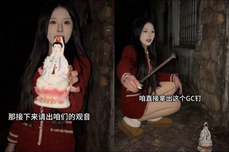 姜小柔，24岁，128万粉丝，反迷信灵异探险博主。她打假民间灵异传闻，深夜闯废弃
