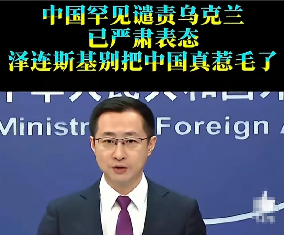 乌克兰现在已经不满足于和俄罗斯在战场上缠斗，把手伸向了亚洲。想象一下，各路无人机
