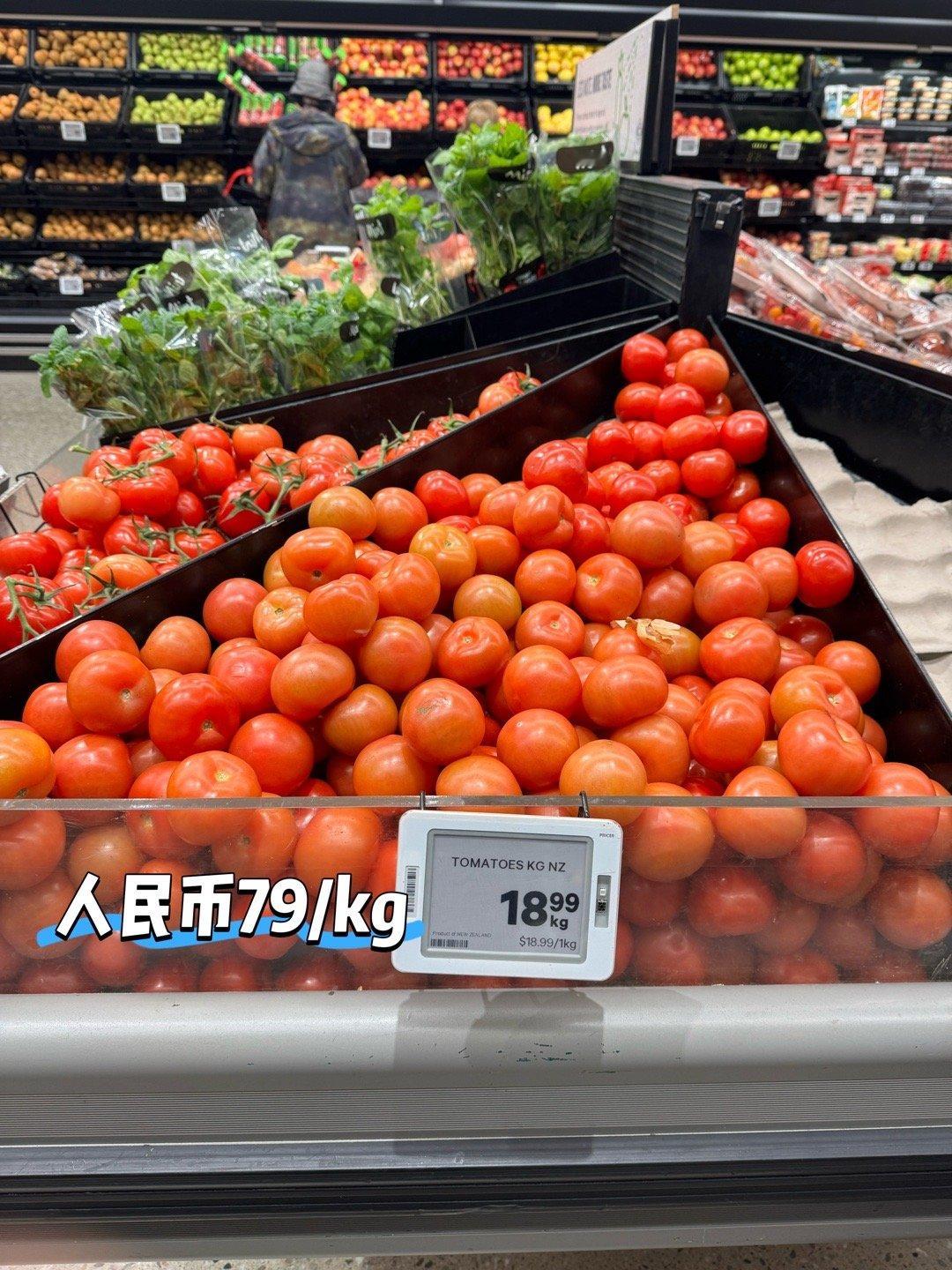 用人民币感受新西兰物价🇳🇿所有价格x4.1左右就是人民币的价格水果蔬菜真的很