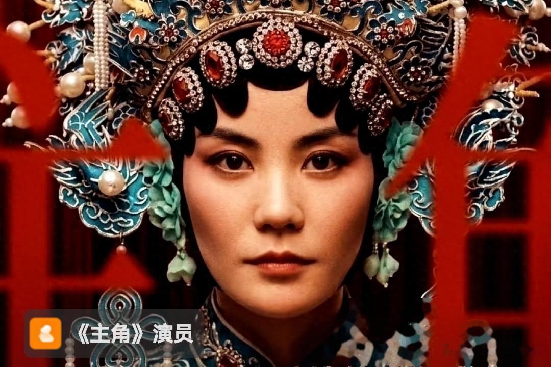 很多人批评王菲唱《主角》不像秦腔，可我觉得，这句话从一开始就说错了。因为《主角》