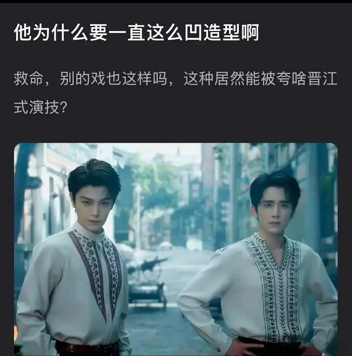 丁禹兮的演技被张新成衬托的简直像影后
