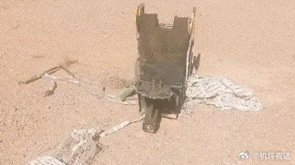 美媒称第二名F-15E飞行员已被成功救回据多家美媒报道，当地时间4月4日，美军第