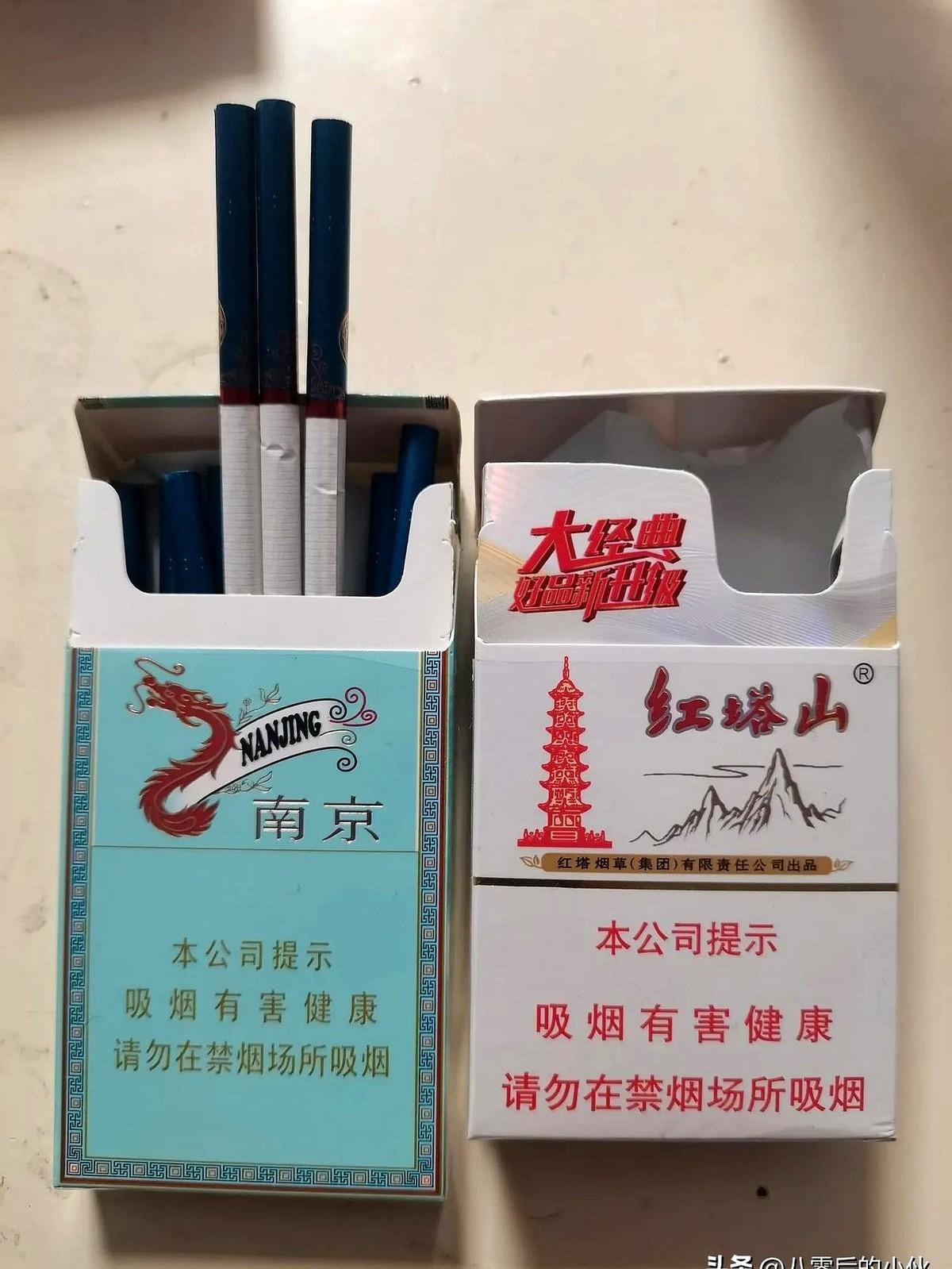 烟龄二十年，今天是戒烟第24天。以前烟瘾很大，平均一天一包，戒烟开始的时候也