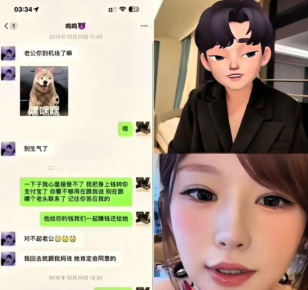 最聪明的还是王思聪，私生女事件这么多年了，从来没有回应过一次，真淡定。和王思聪交