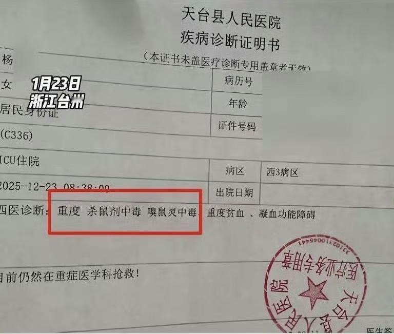 一对小夫妻，图省事，在手机上下单了一把娃娃菜，晚上洗洗下锅，两口子吃得干干净净。