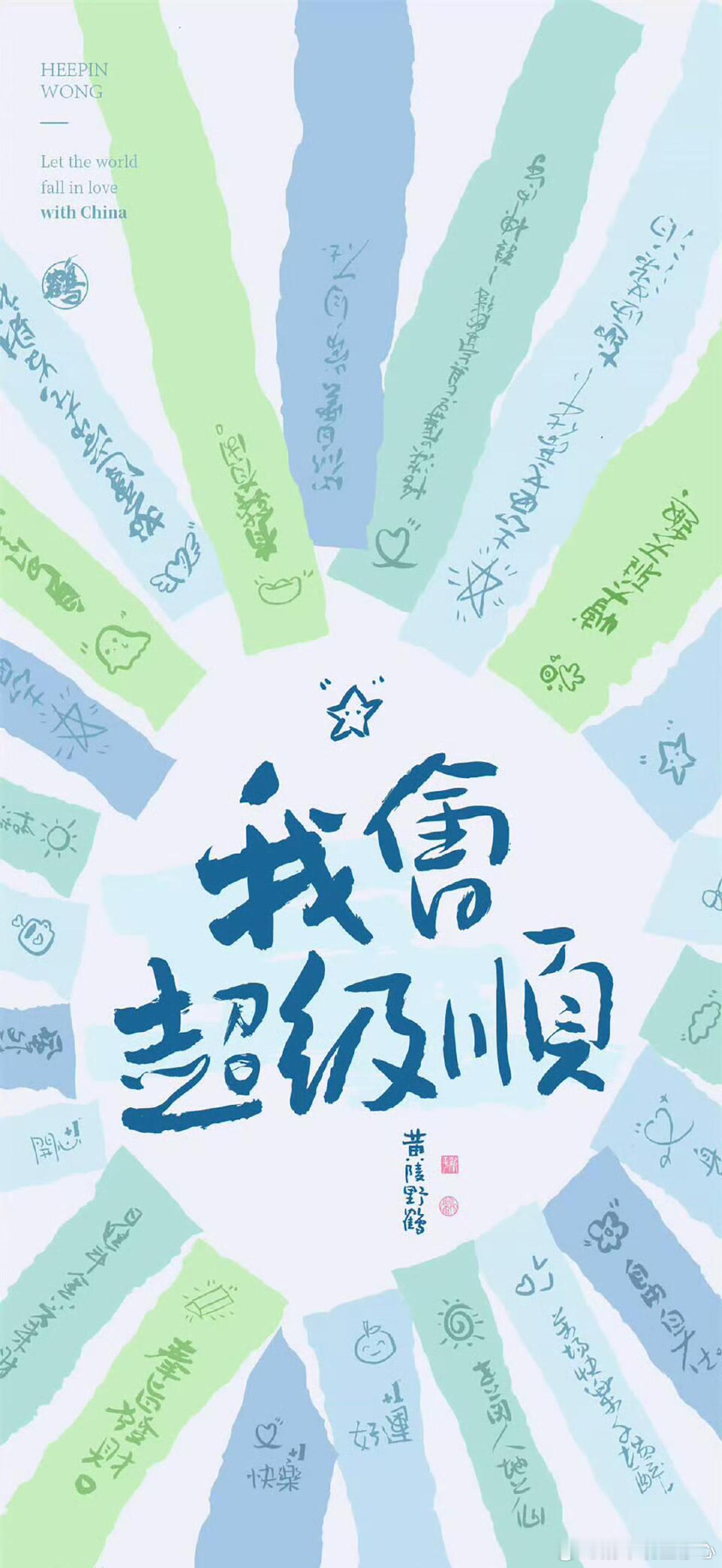 ✨狮子座未来一年发展方向狮子座，2026年你终于不用再证明自己了。接下来一年星星