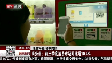 饶平gdp_饶平站高铁