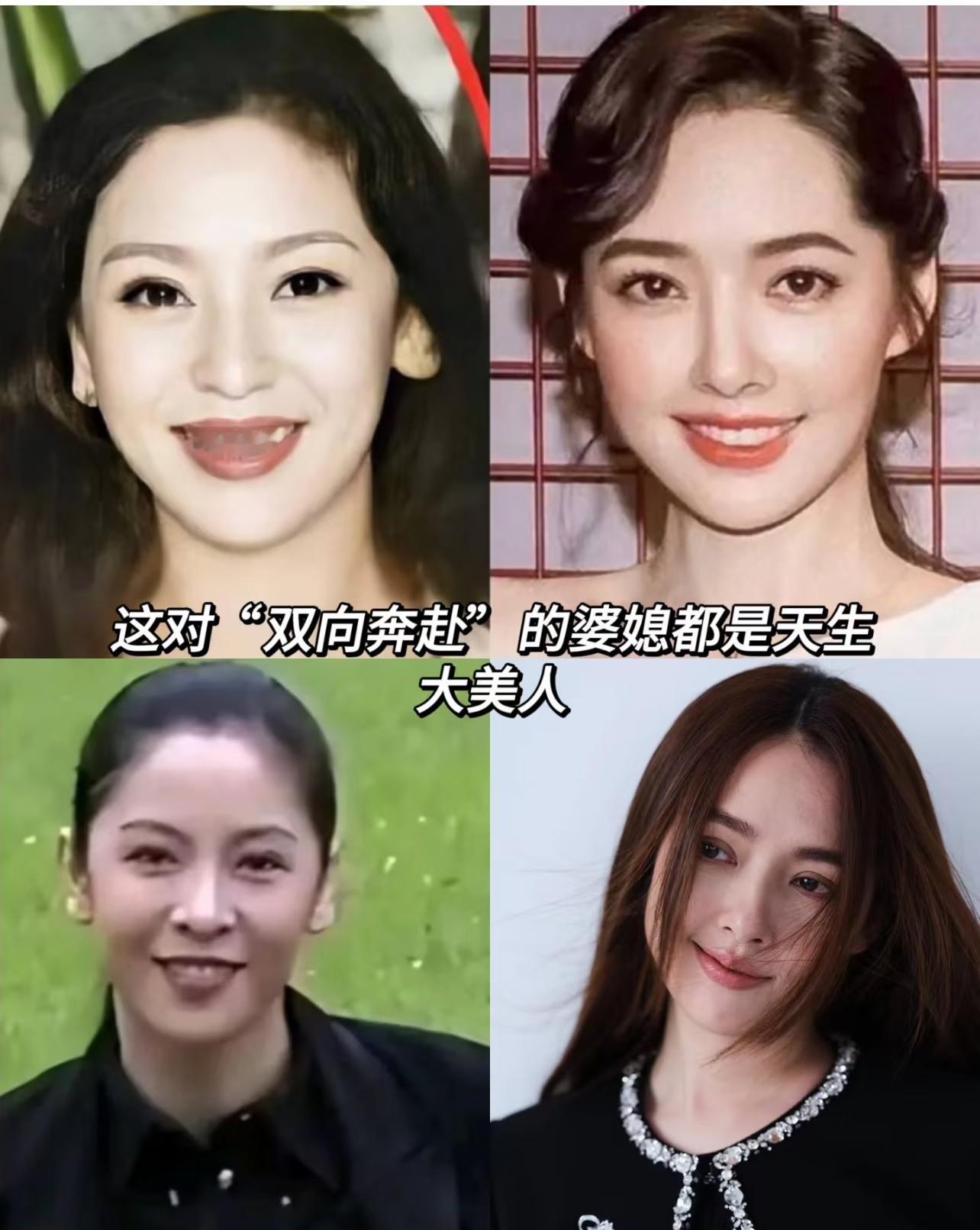 向太夸赞儿媳郭碧婷“很有原则”，只用自己赚取的钱贴补娘家，婆家给的全部存子女账户。嫁入豪门就能随便拿