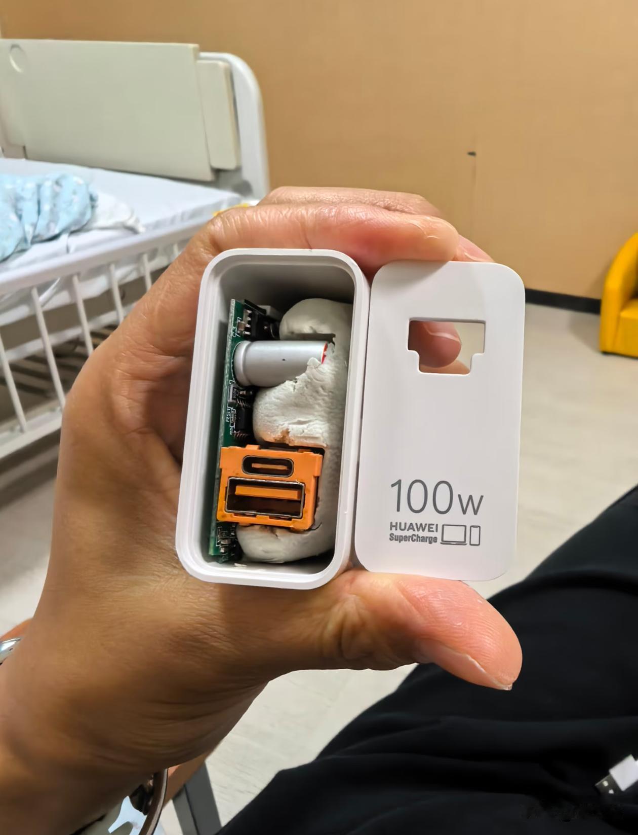 这里面装的是什么，是买到假货了吗？