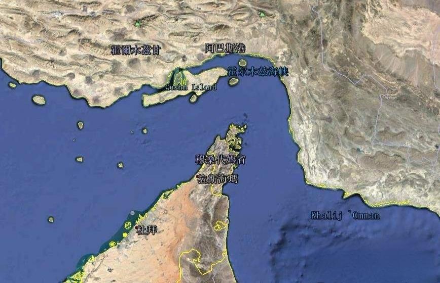 炸锅！霍尔木兹海峡被封，全球油价要飙到150？普通人钱包要被榨干！刚看到消