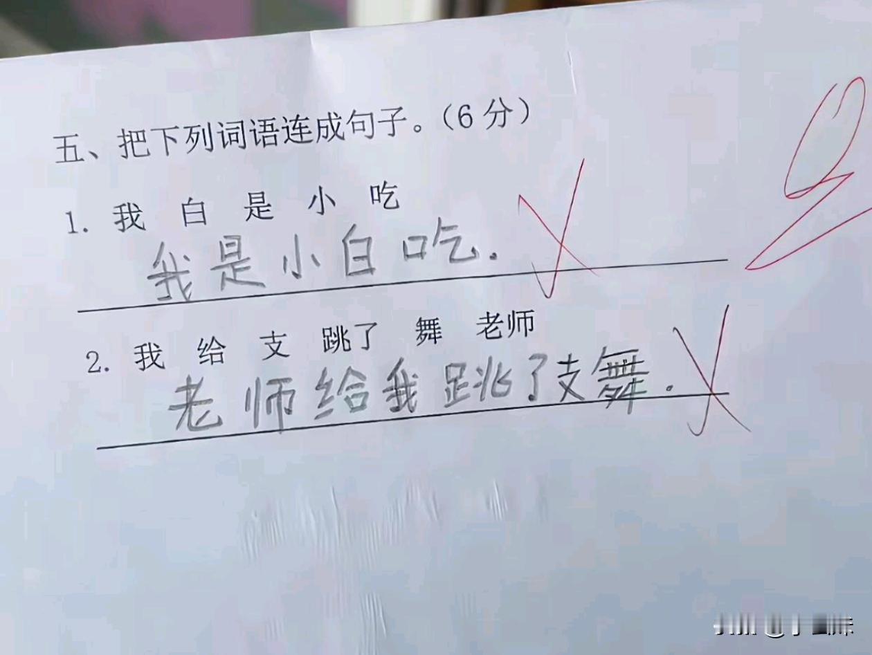 有点文化给你能的“有文化”不是让你拿来“装”的现在有些人，多读了两本书，多认