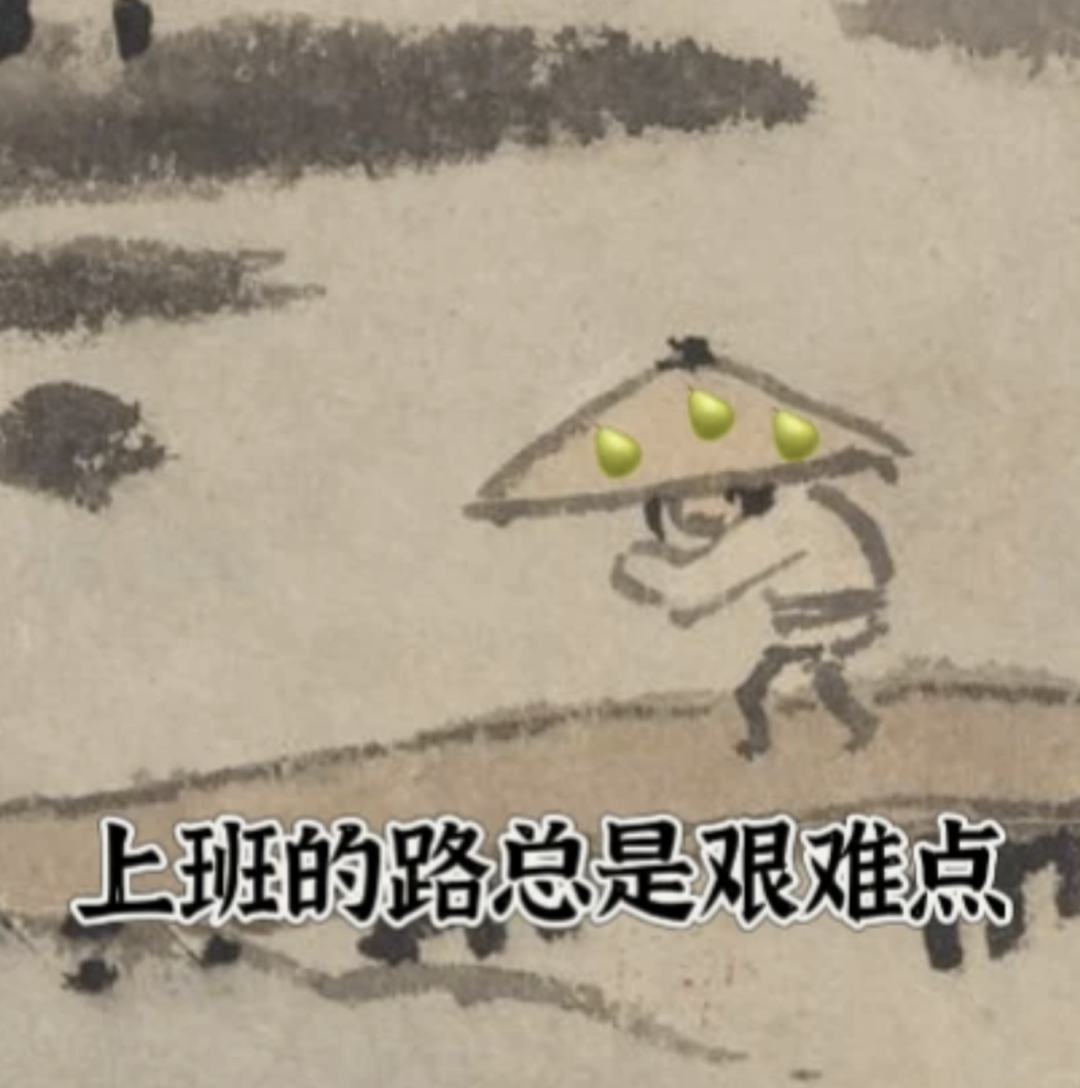别笑! 古人得的职业病, 跟你一模一样