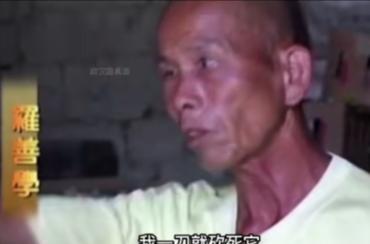 “如果找到生父，我一刀就砍死他！”1944年，母亲被日寇掳走后沦为慰安妇，因医疗