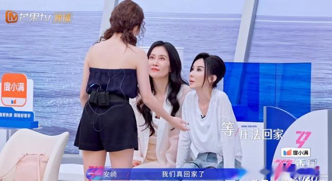 安崎绝对是这一季浪姐观感最差的队长，没有之一。她的唱跳能力是毋庸置疑的，但是当