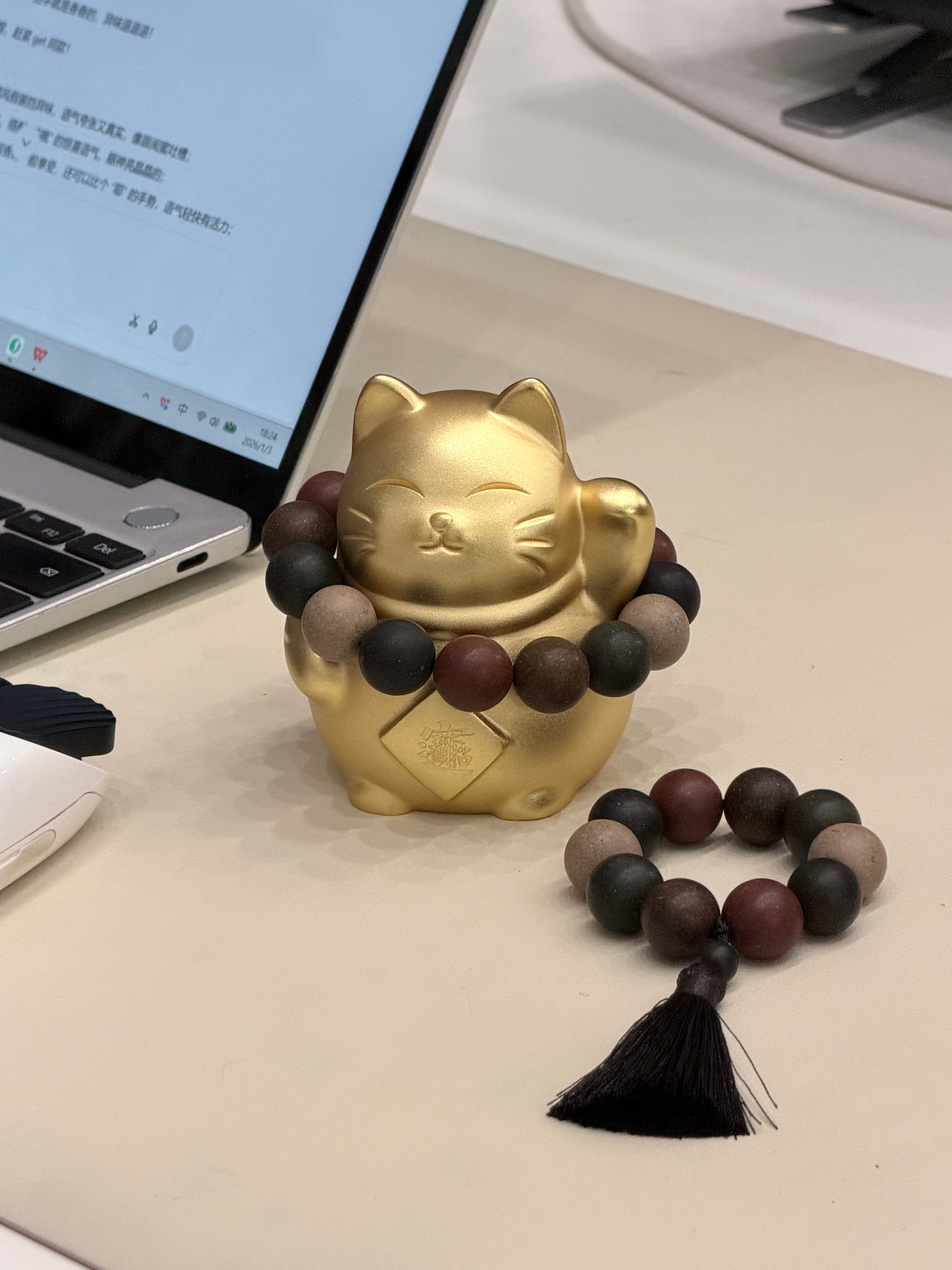 办公室新搭子石家庄