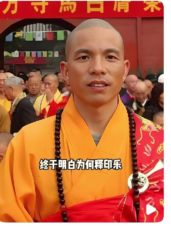 真没想到！这次我们真的误会少林寺了自从印乐大和尚接任少林寺住持之后，把少林寺